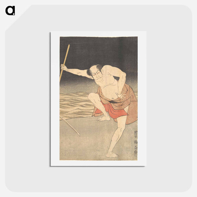 アートポストカード-An Actor Beside Water
 - 歌川 豊国 Postcard.
