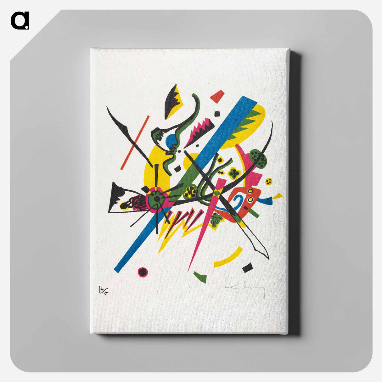 Kleine Welten I (Small Worlds I) - Wassily Kandinsky Canvas.