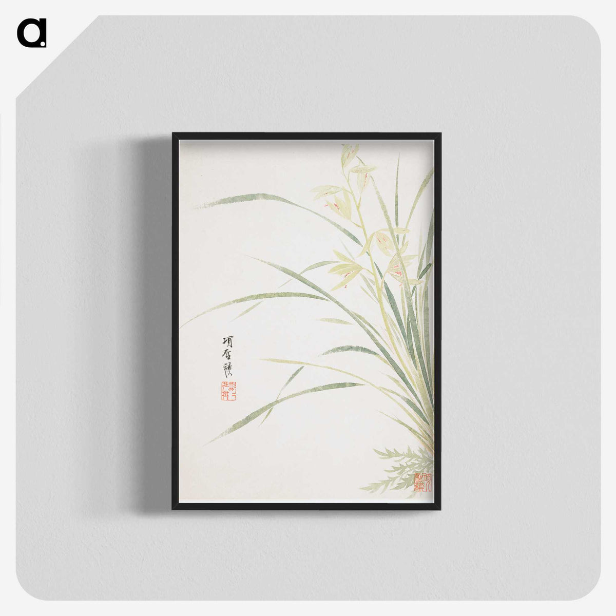 1-9_Xiang-Shengmo_blk-crop