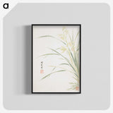 1-9_Xiang-Shengmo_blk-crop