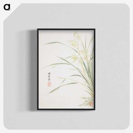 1-9_Xiang-Shengmo_blk-crop