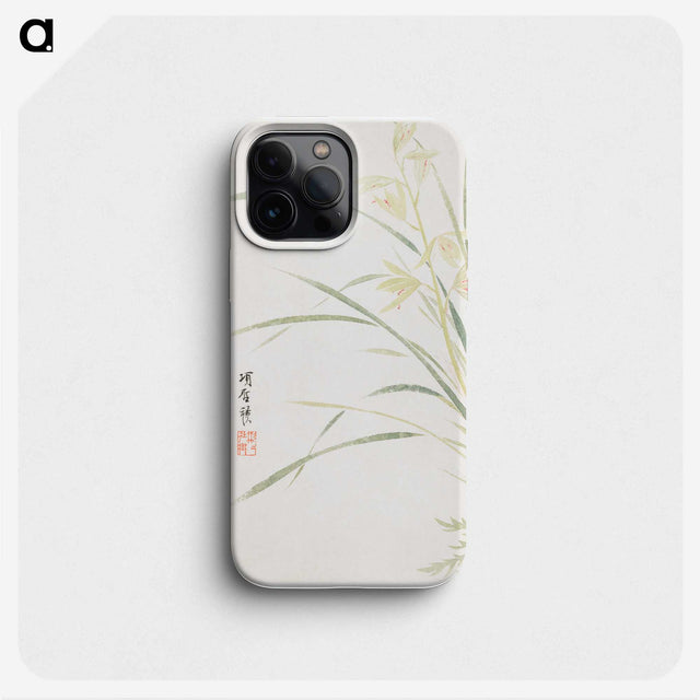 1-9_Xiang-Shengmo_phone
