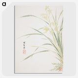 1-9_Xiang-Shengmo_picture-crop