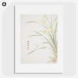 1-9_Xiang-Shengmo_picture