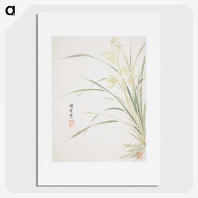 1-9_Xiang-Shengmo_picture