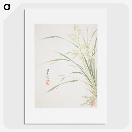 1-9_Xiang-Shengmo_picture