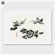 1-9_Yatsuo-no-Tsubaki_picture