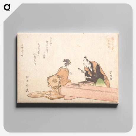 アートパネル-Hokusai's The Metal Carver - 葛飾 北斎 Canvas.