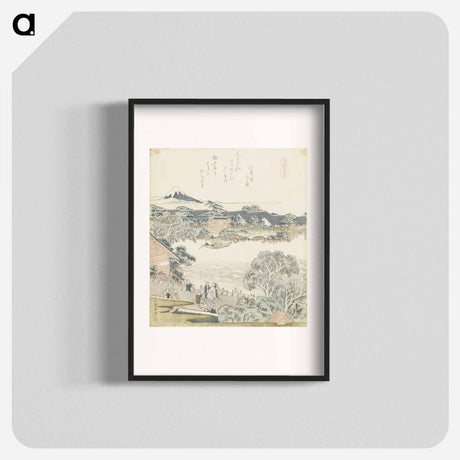 アートポスター-A comparison of Genroku poems and shells - 葛飾 北斎 Poster.