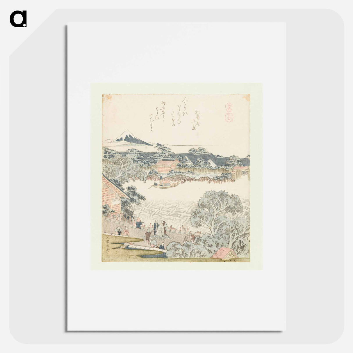 A comparison of Genroku poems and shells - Katsushika Hokusai Poster.