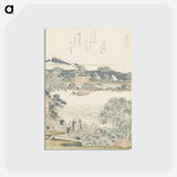 アートポストカード-A comparison of Genroku poems and shells - 葛飾 北斎 Postcard.