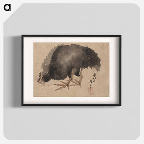 アートポスター-Album of Sketches by Katsushika Hokusai and His Disciples - 葛飾 北斎 Poster.