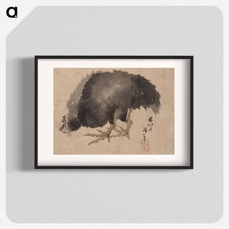 アートポスター-Album of Sketches by Katsushika Hokusai and His Disciples - 葛飾 北斎 Poster.