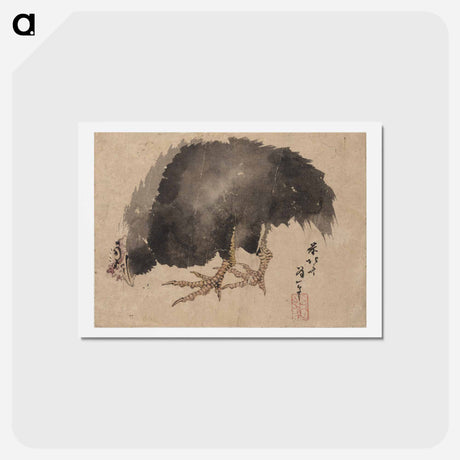 アートポストカード-Album of Sketches by Katsushika Hokusai and His Disciples - 葛飾 北斎 Postcard.