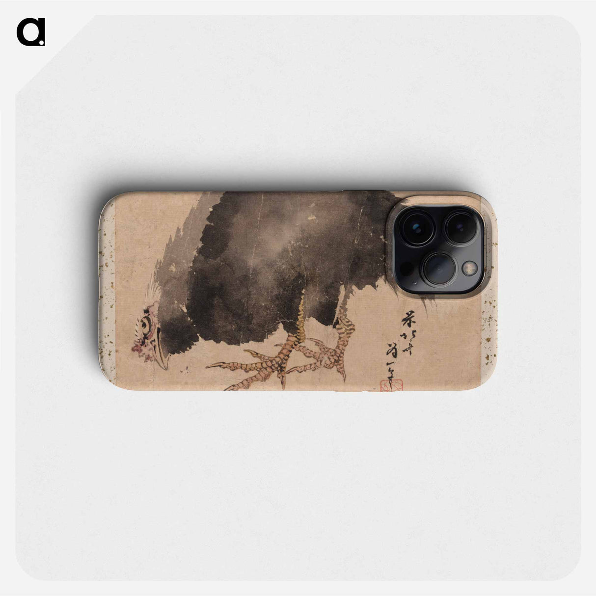 Album of Sketches by Katsushika Hokusai and His Disciples - 葛飾 北斎 Phone Case.