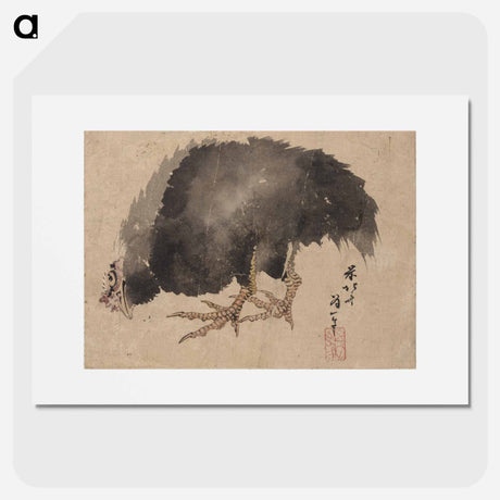 アートポスター-Album of Sketches by Katsushika Hokusai and His Disciples - 葛飾 北斎 Poster.