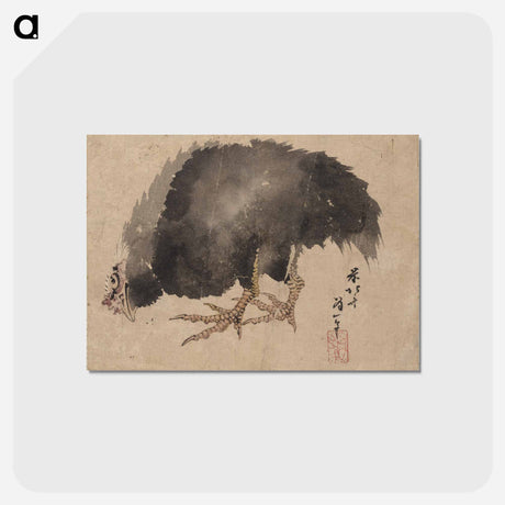 アートポストカード-Album of Sketches by Katsushika Hokusai and His Disciples - 葛飾 北斎 Postcard.