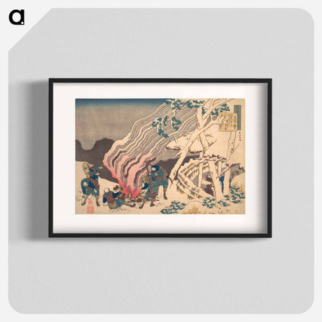 アートポスター-Hokusai's Poem - 葛飾 北斎 Poster.
