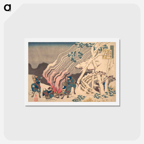 アートポストカード-Hokusai's Poem - 葛飾 北斎 Postcard.