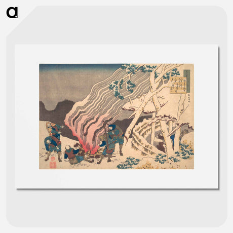 アートポスター-Hokusai's Poem - 葛飾 北斎 Poster.