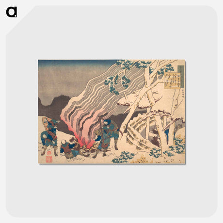 アートポストカード-Hokusai's Poem - 葛飾 北斎 Postcard.