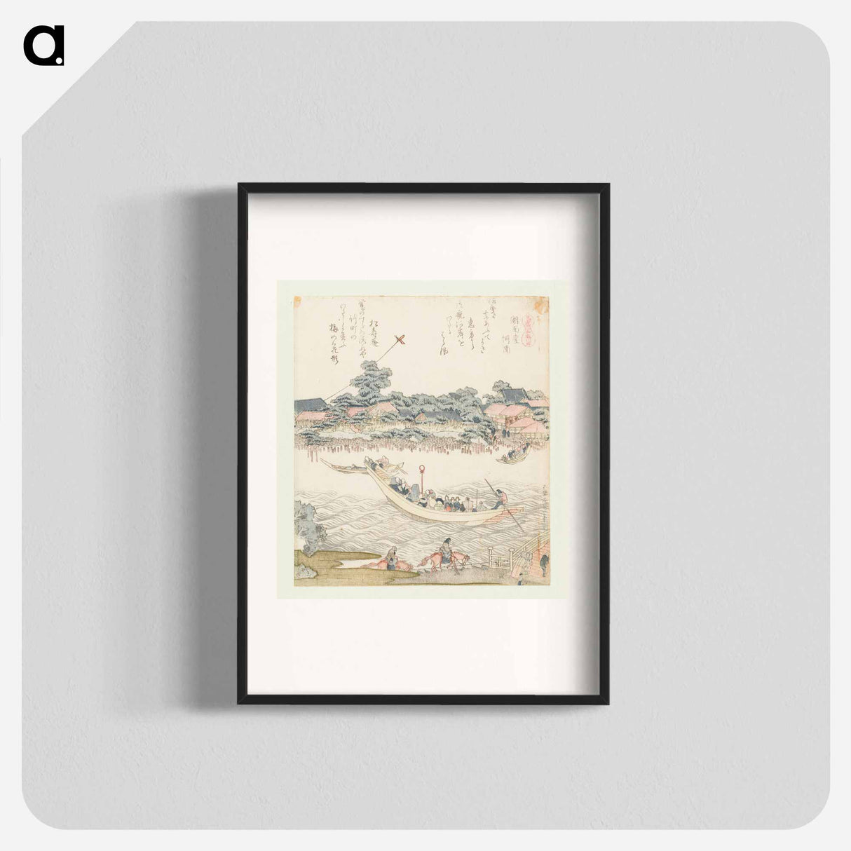 A comparison of Genroku poems and shells - Katsushika Hokusai Poster.