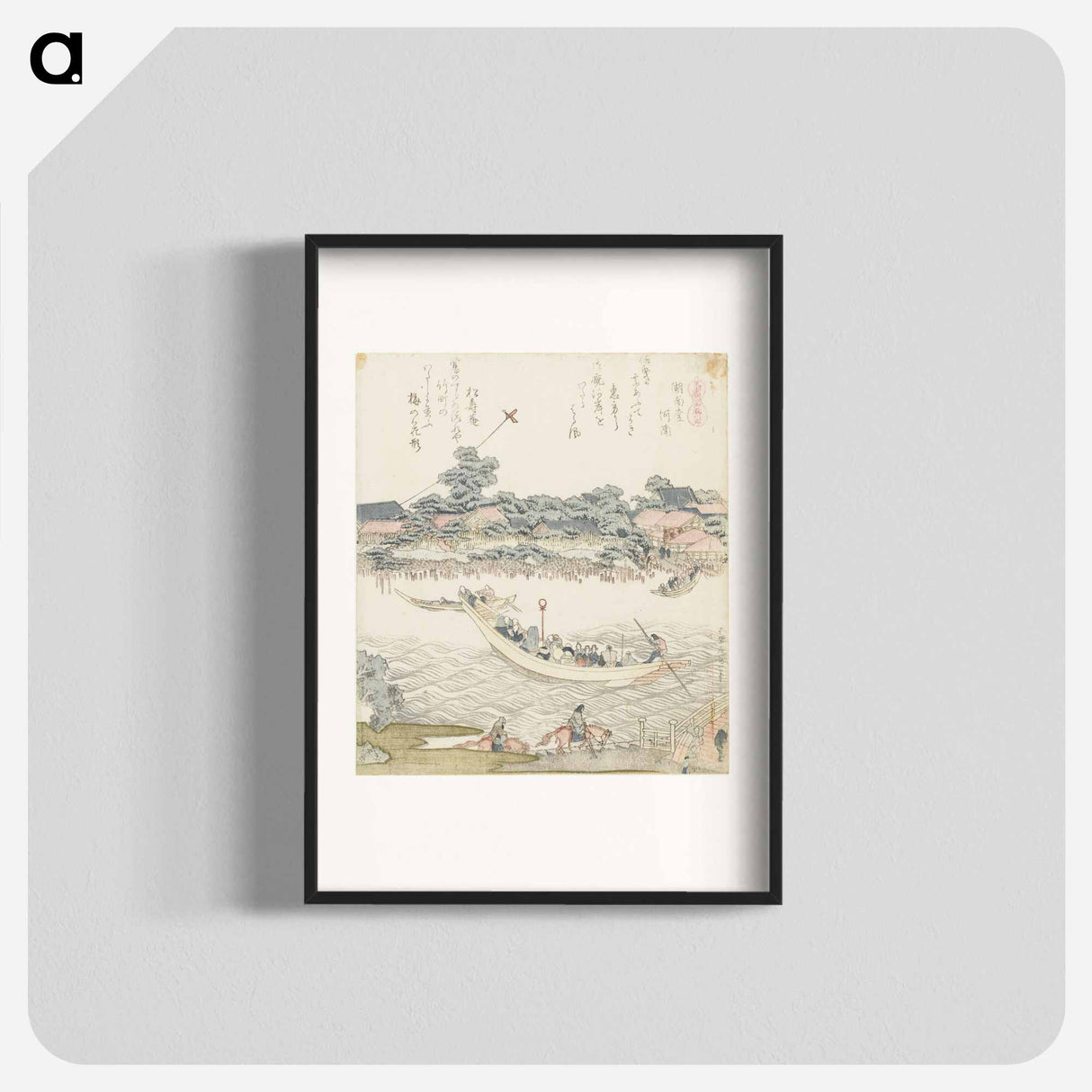 アートポスター-A comparison of Genroku poems and shells - 葛飾 北斎 Poster.