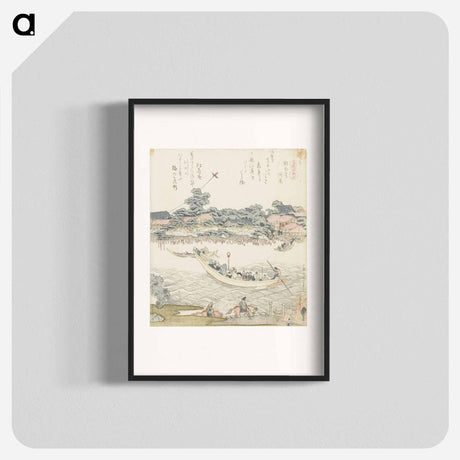 アートポスター-A comparison of Genroku poems and shells - 葛飾 北斎 Poster.
