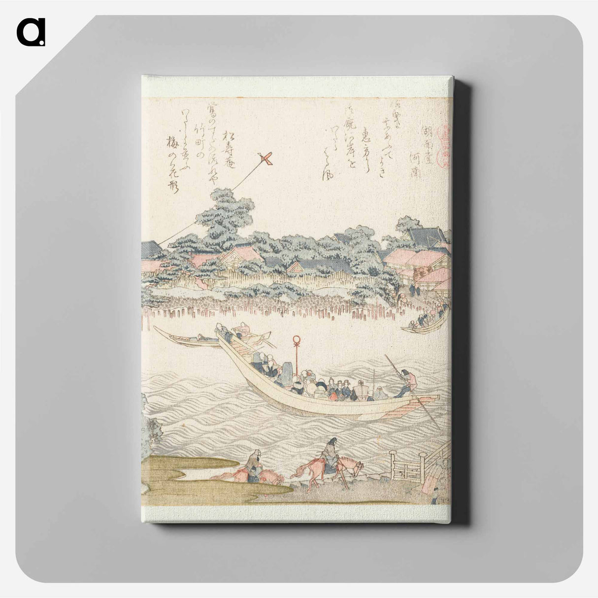 A comparison of Genroku poems and shells - Katsushika Hokusai Canvas.
