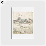 アートポストカード-A comparison of Genroku poems and shells - 葛飾 北斎 Postcard.