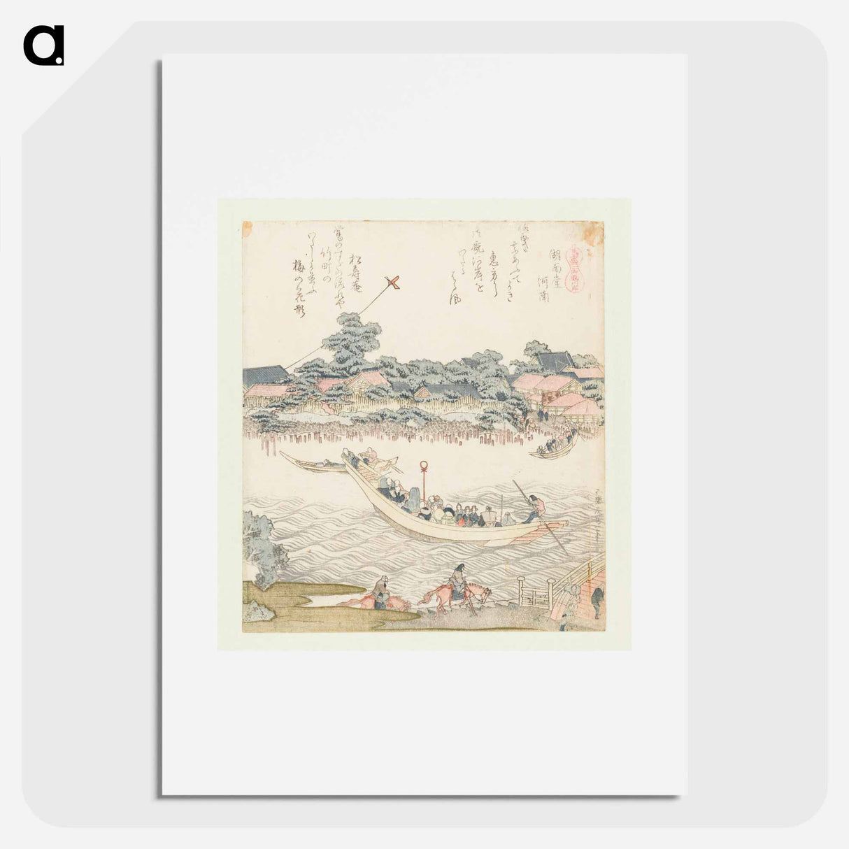 A comparison of Genroku poems and shells - Katsushika Hokusai Poster.