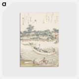 アートポストカード-A comparison of Genroku poems and shells - 葛飾 北斎 Postcard.