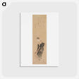 アートポストカード-Hokusai's woodblock prints - 葛飾 北斎 Postcard.
