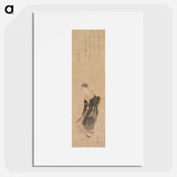アートポスター-Hokusai's woodblock prints - 葛飾 北斎 Poster.