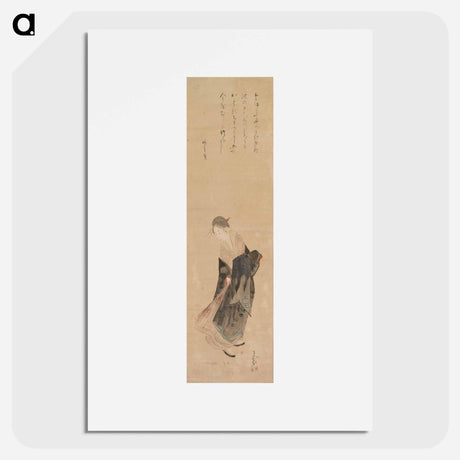 アートポスター-Hokusai's woodblock prints - 葛飾 北斎 Poster.