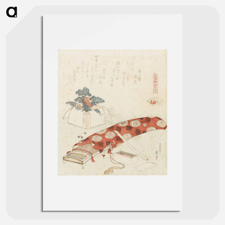 アートポスター-A comparison of Genroku poems and shells - 葛飾 北斎 Poster.