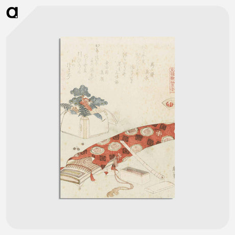 アートポストカード-A comparison of Genroku poems and shells - 葛飾 北斎 Postcard.