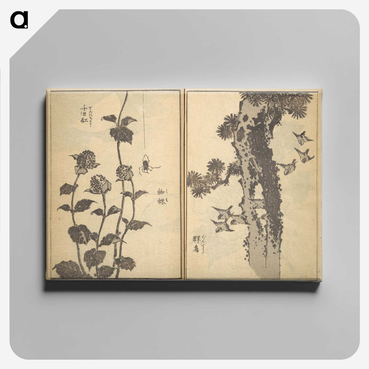 10-18_Katsushika-Hokusai_canvas