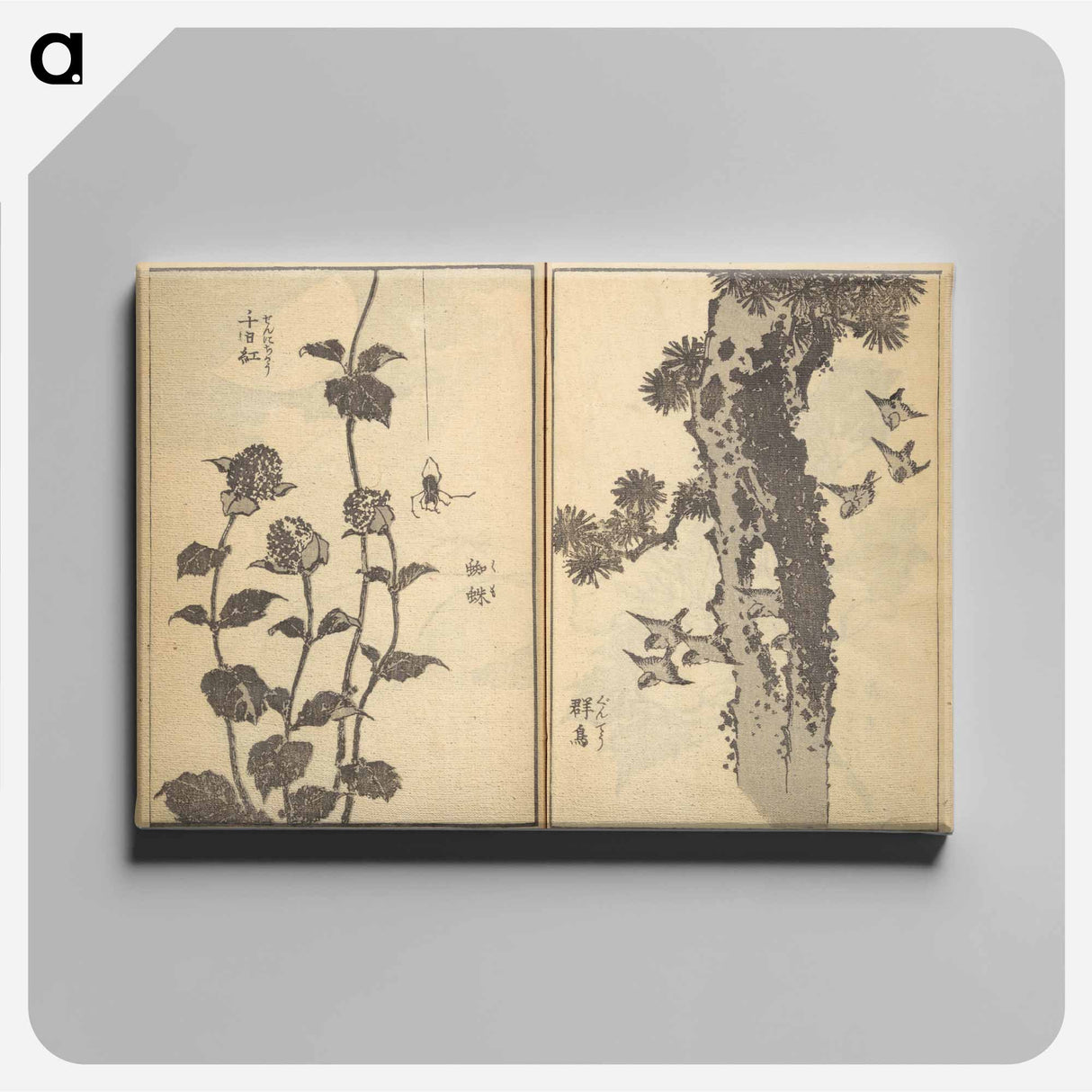 Old Manji's Cursive Picture Album - Katsushika Hokusai Canvas.
