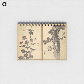 アートメモ帳-Old Manji’s Cursive Picture Album - 葛飾 北斎 Memo.