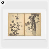 Old Manji's Cursive Picture Album - Katsushika Hokusai Poster.