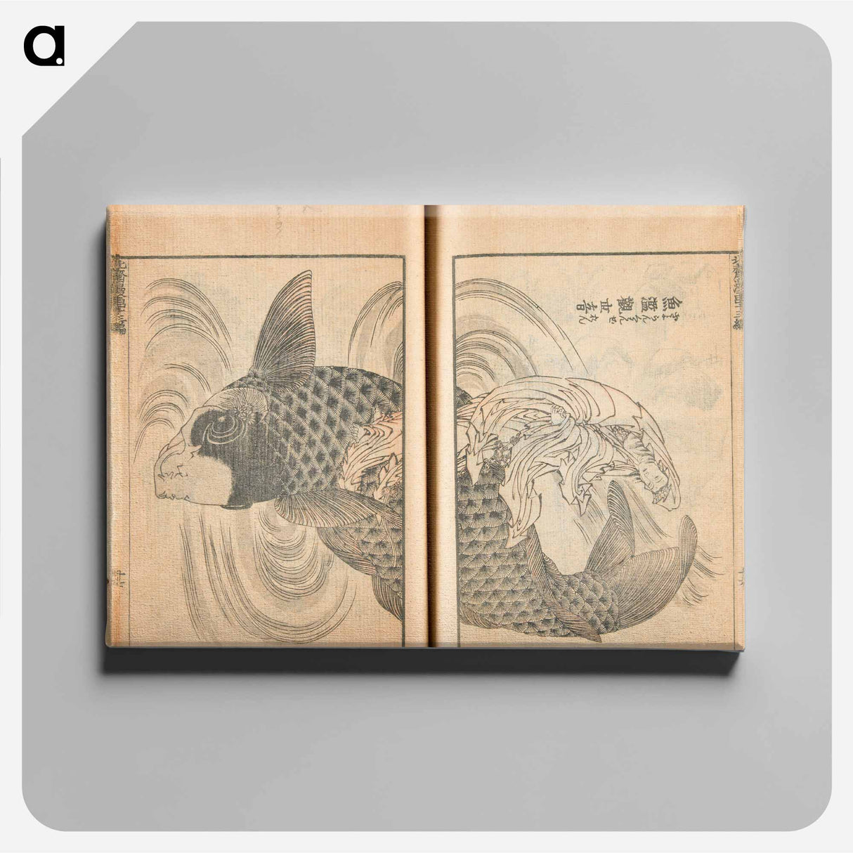 Transmitting the Spirit and Revealing the Form of Things: Hokusai's Sketchbooks - 葛飾 北斎 Canvas.