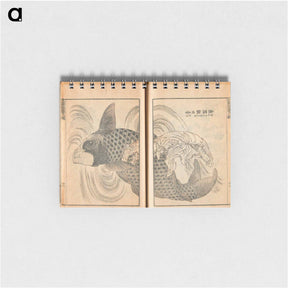 アートメモ帳-Transmitting the Spirit and Revealing the Form of Things: Hokusai's Sketchbooks - 葛飾 北斎 Memo.