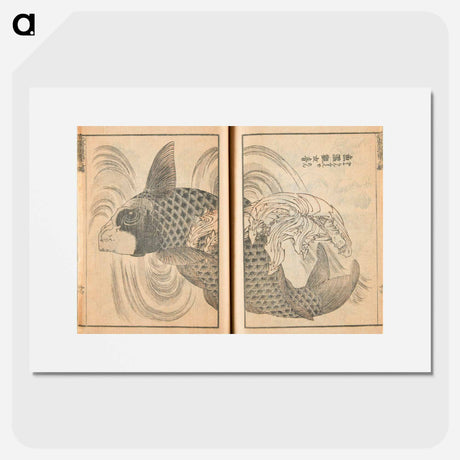 アートポスター-Transmitting the Spirit and Revealing the Form of Things: Hokusai's Sketchbooks - 葛飾 北斎 Poster.