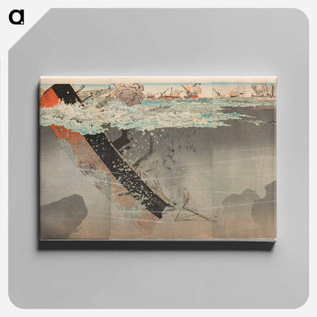 アートパネル-Sinking a Chinese Warship
 - セントルイス美術館 Canvas.