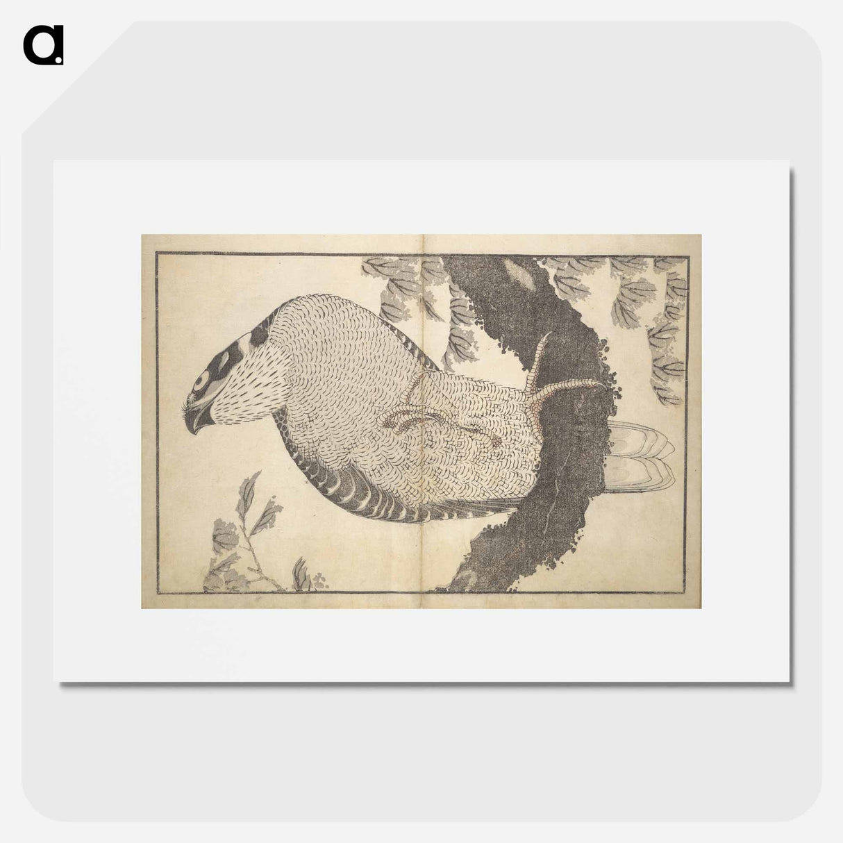 A Realistic Sketchbook by Hokusai - Katsushika Hokusai Poster.
