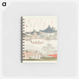A comparison of Genroku poems and shells - 葛飾 北斎 Memo.