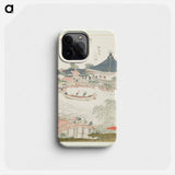 A comparison of Genroku poems and shells - Katsushika Hokusai Phone Case.