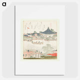 A comparison of Genroku poems and shells - Katsushika Hokusai Poster.