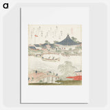 アートポスター-A comparison of Genroku poems and shells - 葛飾 北斎 Poster.